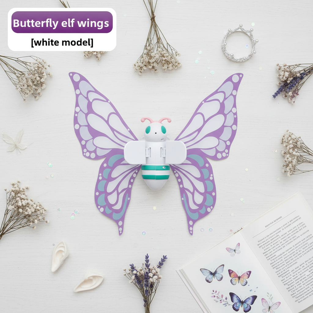 Childrens Light Up Butterfly Wings