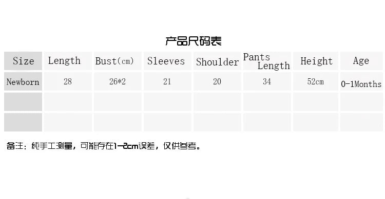 7Piece Spring Newborn Baby Stuff Toddler Clothes   (BC316)