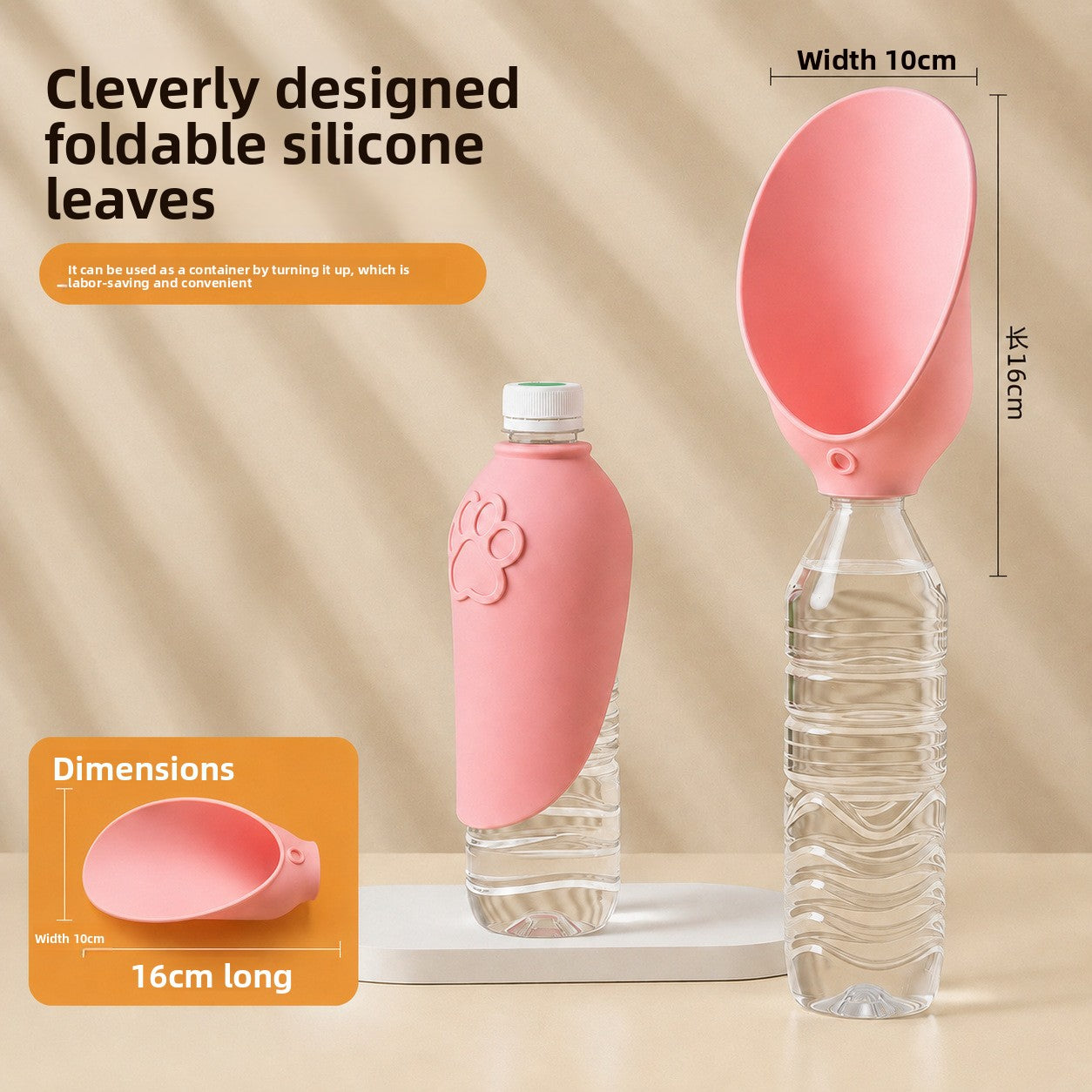 Silicone Pet Water Dispenser with Lanyard