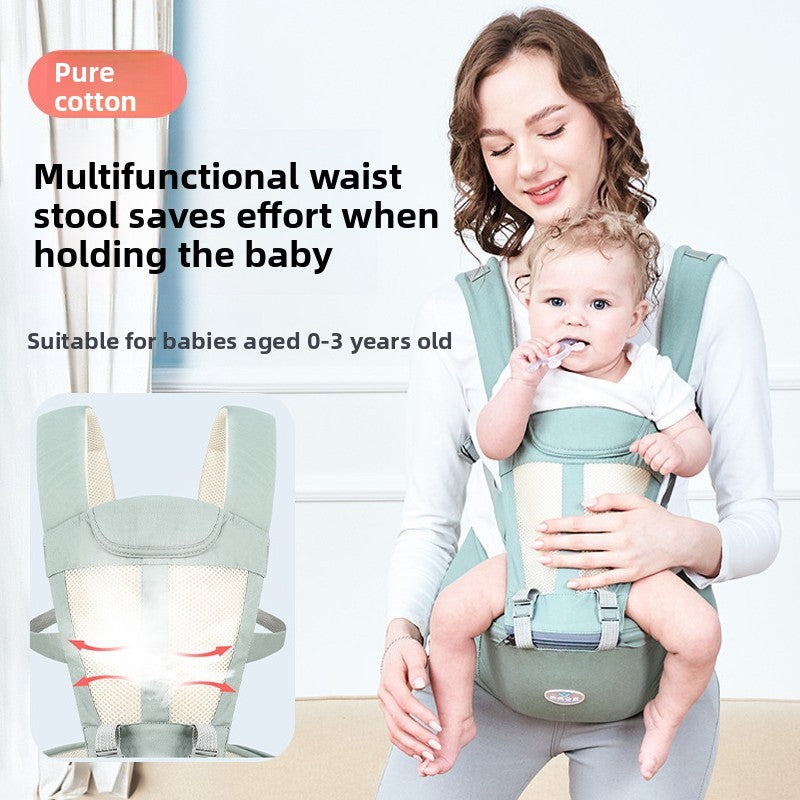 Easy Holding Baby